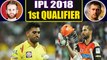 IPL 2018 : Shikhar Dhawan clean bowled on first bowl by Deepak Chahar | वनइंडिया हिंदी