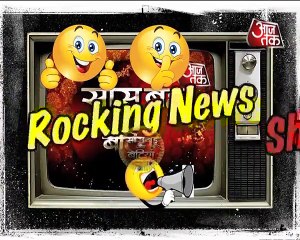 Yeh Hai Mohabbatein_Raman & Ishita's NAFRATEIN