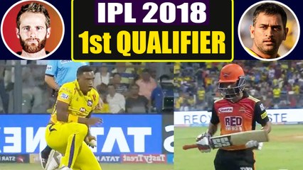 IPL 2018: Lungi Ngidi catches Shreevats Goswami on his own bowling  | वनइंडिया हिंदी