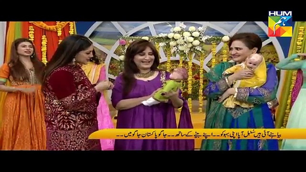 Jago Pakistan Jago HUM TV Morning Show 13 February 2018