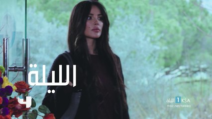 تابعوا مسلسل #طريق .. الواحدة بعد منتصف الليل بتوقيت السعودية على MBC4 #رمضان_يجمعنا