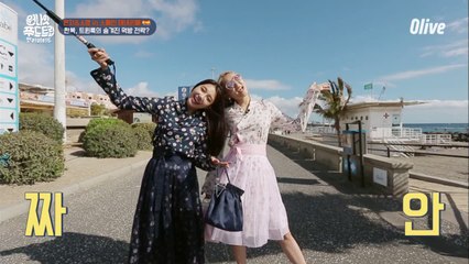 소녀들의 여행 로망  한복입고 여행하기 (사실 많이 먹으려고..)