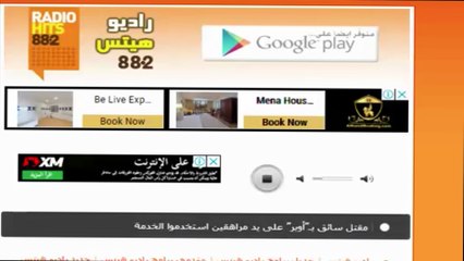 خالد صلاح يحكى قصة 100 جنيه أثارت الغيرة من أحمد رجب ومصطفى حسين على "راديو النيل"