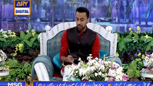 Namaz Ke Doraan Agar Hasi Ajaye Tu Namaz Fasid Hojati Hai?