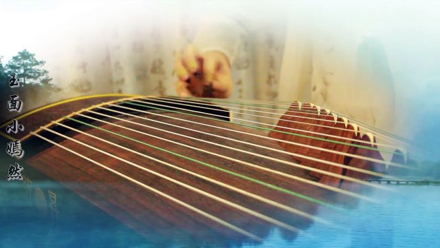 13.【古筝】琵琶语 玉面小嫣然 écouter de la musique la nuit ♪ détente bambou flûte musique ♥ chinois musique traditionnelle bambou flûte