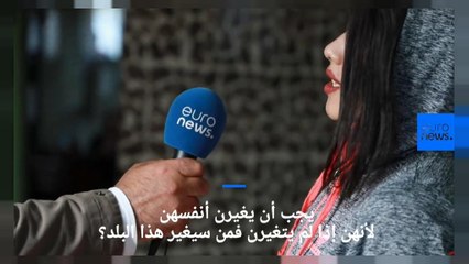 شاهد: أفغانيات يتحدين التقاليد ويلتحقن بصالة رياضية