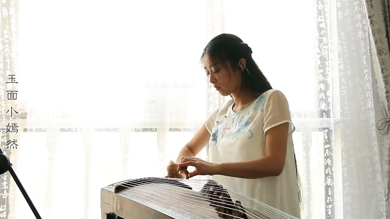 14.【古筝】离骚 玉面小嫣然  écouter de la musique la nuit ♪ détente bambou flûte musique ♥ chinois musique traditionnelle bambou flûte