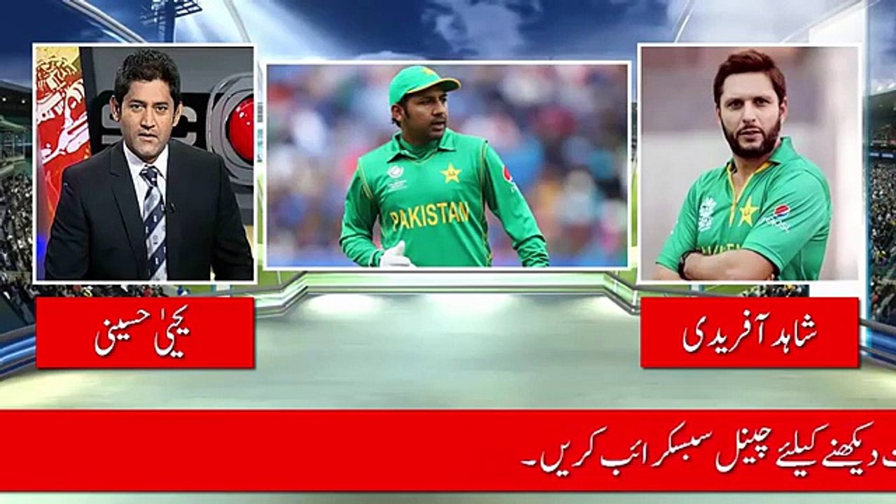 Shahid Afridi Reaction On Pakistan Team White Wash By New Zealand - Video Dailymotion
