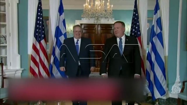 Името, Грција: Прифатливо решение од предлозите на Нимиц