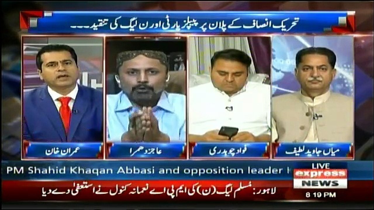 Takraar - 22nd May 2018