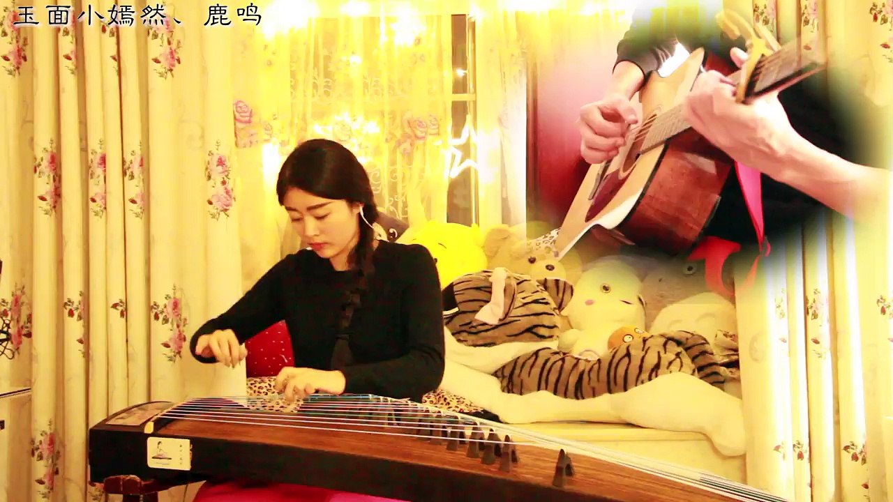 16.【古筝】成都 玉面小嫣然   écouter de la musique la nuit ♪ détente bambou flûte musique ♥ chinois musique traditionnelle bambou flûte