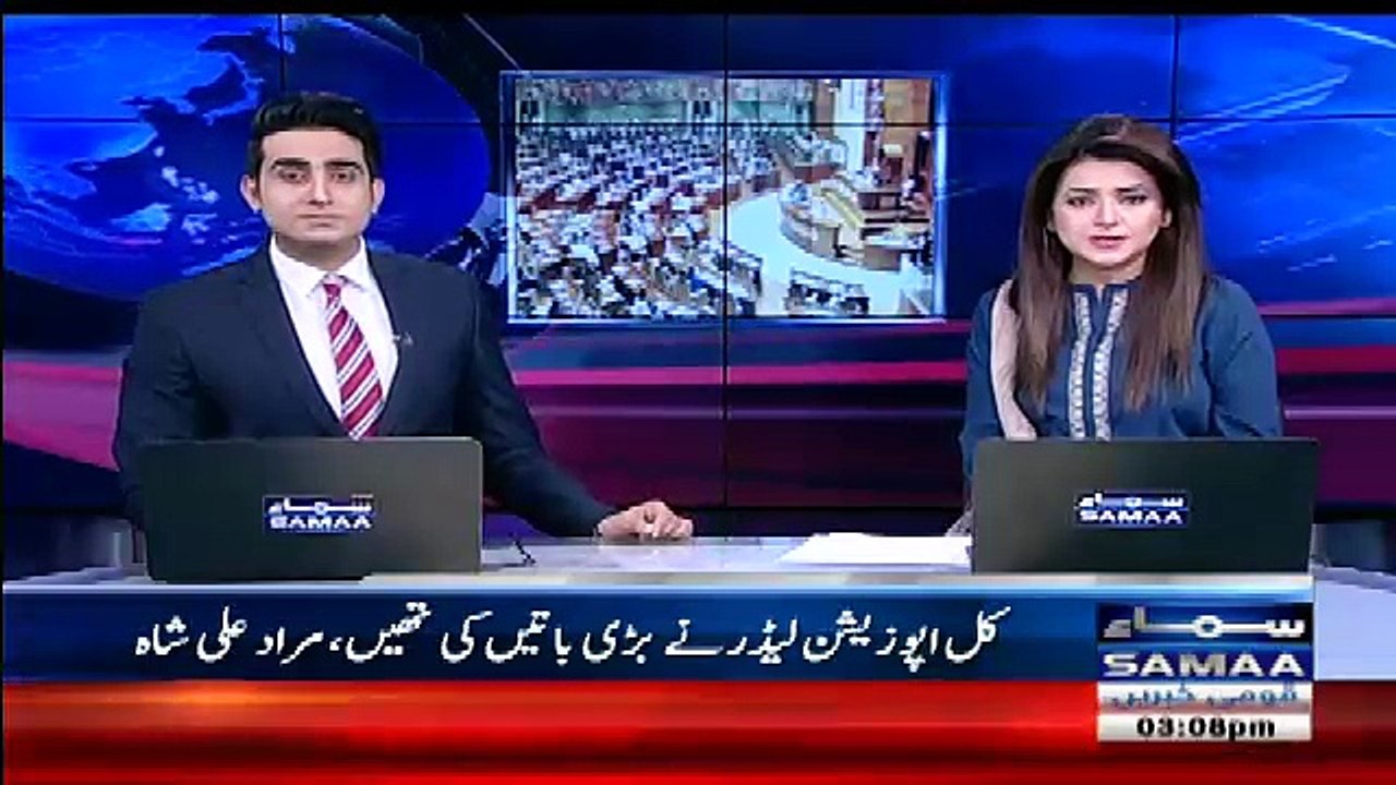 lant