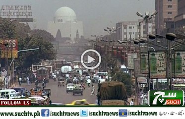 Such TV Bulletin 09AM 22 May 2018