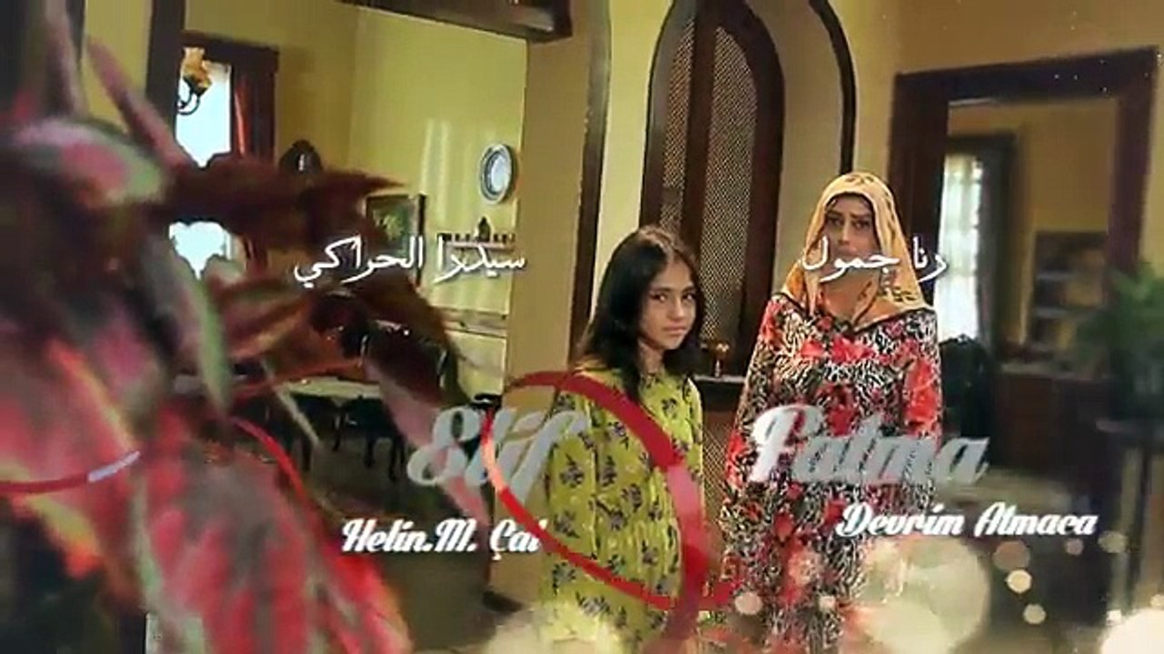 مسلسل زهرة القصر الجزء الثالث الحلقه 17