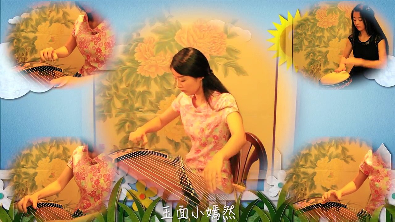 30.古筝 重奏 《穷开心》玉面小嫣然 écouter de la musique la nuit ♪ détente bambou flûte musique ♥ chinois musique traditionnelle bambou flûte
