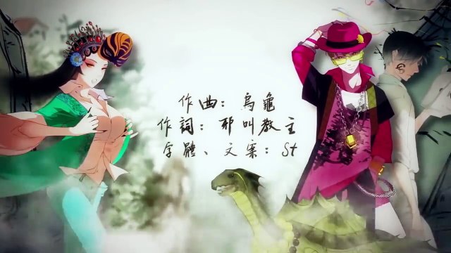 35.古筝 九九八十一 玉面小嫣然 écouter de la musique la nuit ♪ détente bambou flûte musique ♥ chinois musique traditionnelle bambou flûte