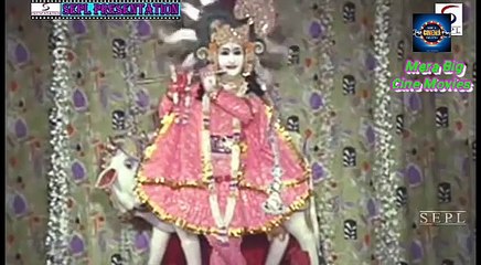 Chingari Classic Hindi Movie part 3 /3 ❇✴  ️(31) ️ ✴❇ Mera Big Cine Movies