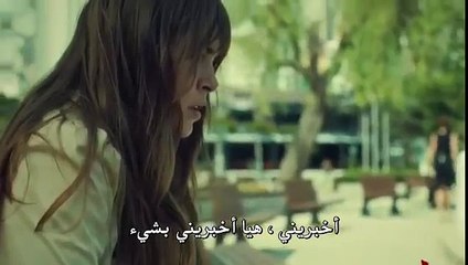 مسلسل عروس اسطنبول اعلان 1 الحلقة 51 مترجم للعربية