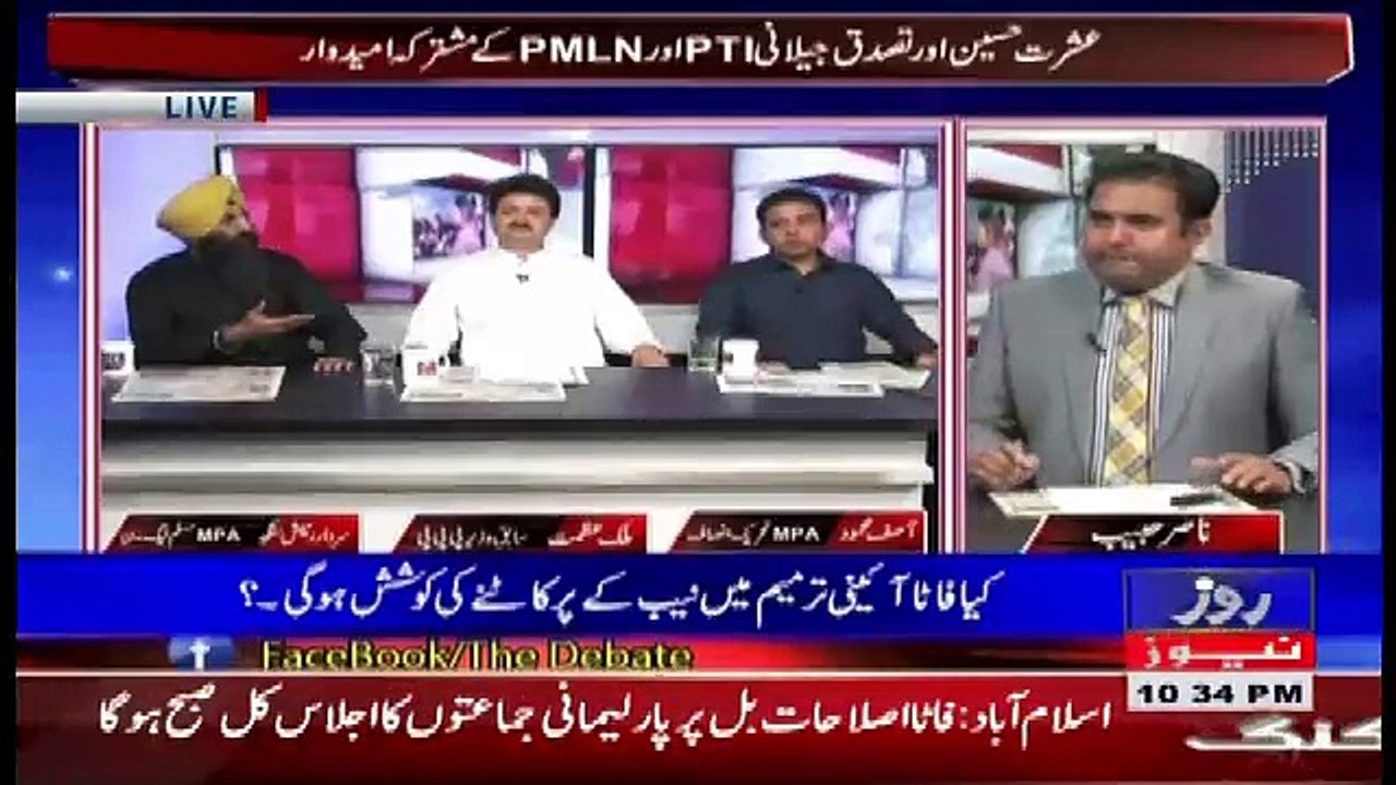 The Debate – 22nd May 2018