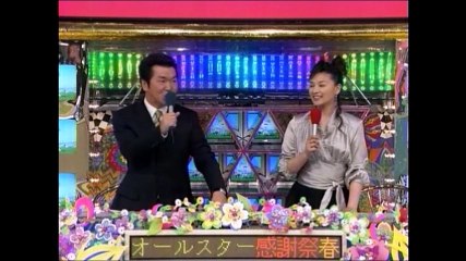 オールスター感謝祭’06春オープニング