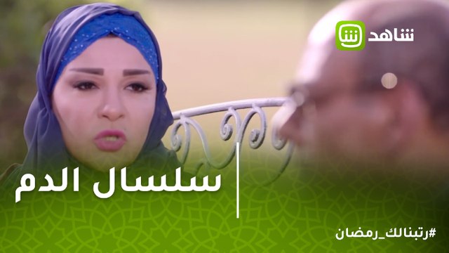 سلسال الدم | حمدان في ورطة بعد حل البرلمان والجماعة تقرر خوض انتخابات الرئاسة