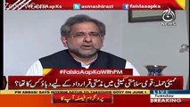 Siasai Jamaton Mein Agar Kisi Jamat Mein Jamhoriyat Hai To PMLN Mein Hai-Shahid Khaqan Abbasi