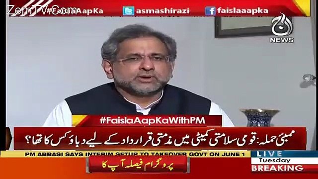 Siasai Jamaton Mein Agar Kisi Jamat Mein Jamhoriyat Hai To PMLN Mein Hai-Shahid Khaqan Abbasi