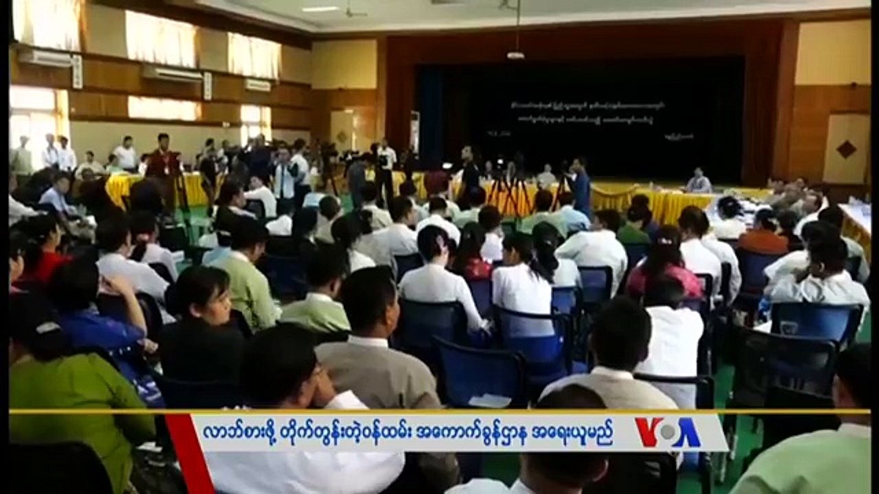 အေမရိကန္ျပည္ေထာင္စုနဲ႔ေတြ႔ဆုံမယ့္ ထိပ္သီးအစည္းအေ၀းကို ဖ်က္ပစ္မယ္လို႔ ေျမာက္ကိုရီးယားဘက္က ၿခိမ္းေျခာက္ေနတဲ့အတြက္ ေတြ႔ဆုံပြဲမပ်က္ေအာင္ ေတာင္ကိုရီးယား ႀကိဳးပမ္း၊ ဟ