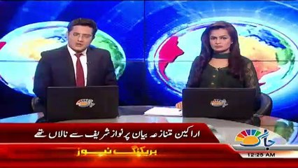 Sardar Jaffar Khan telling Why He Left PML-N Party