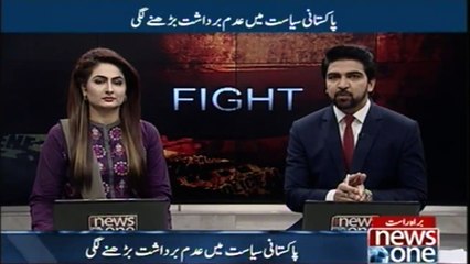 PTI leader Naeem Ul Haq slaps Daniyal Aziz in Live Show