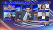 Watch How & Why Fight Starts Between Danyal Aziz & Naeem ul Haq- Complete Video