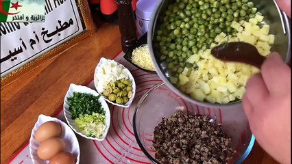 مطبخ أم أسيل: أطباق رمضانيةغراتان الجلبانة بطريقة صحية و لذيذة 