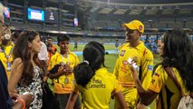 IPL 2018 : Sakshi Dhoni joins MS Dhoni on field to celebrate CSK's win over SRH | वनइंडिया हिंदी