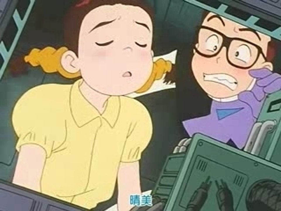 nekketsu saikyo Gosaurer EP30 part2