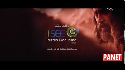 المهلب بن أبي صفرة الحلقة 6