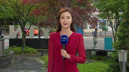 [날씨] 아침까지 충청 이남 비...오후 황사 유입 / YTN