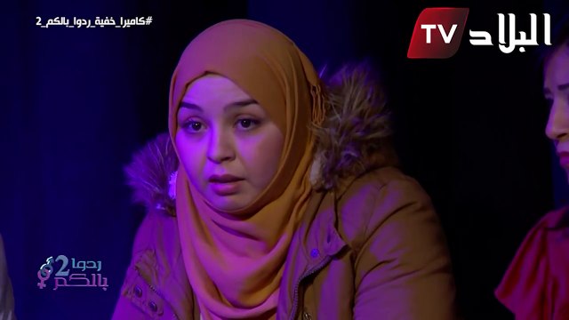 ردة فعل غير متوقعة من زوجة وسيم في الكاميرا الخفية ردو بالكم ماذا حدث ؟! .. شاهدوا: