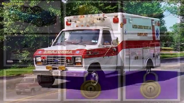машинка бип бип транспорт и спецтехника. машинка детская радуга. транспорт и спецтехника развивающие. легковой автомобиль транспорт и спецтехника. транспорт и спецтехника развивающий мультфильм изучаем транспорт.