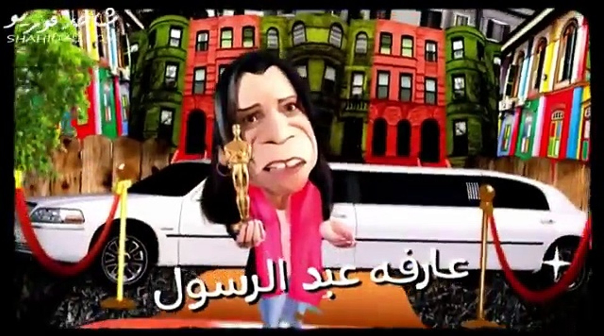 مسلسل وكلينها ولعة - الحلقة 7 كاملة - فيديو Dailymotion