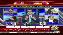 Iftikhar Durrani Response On Fight B/w Daniyal Aziz & Naeem Ul Haq