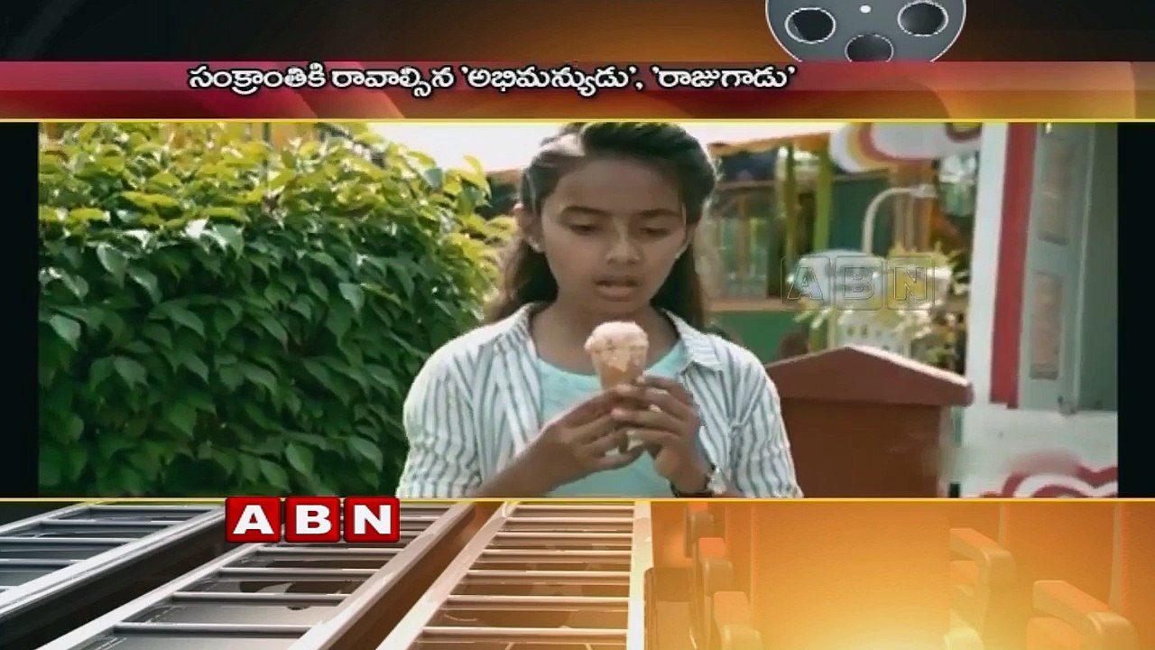 Postponed Films Have Common Release Date