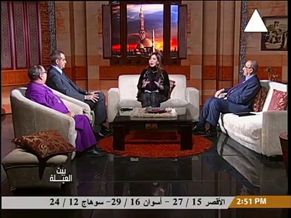 بيت العيلة part 1/2