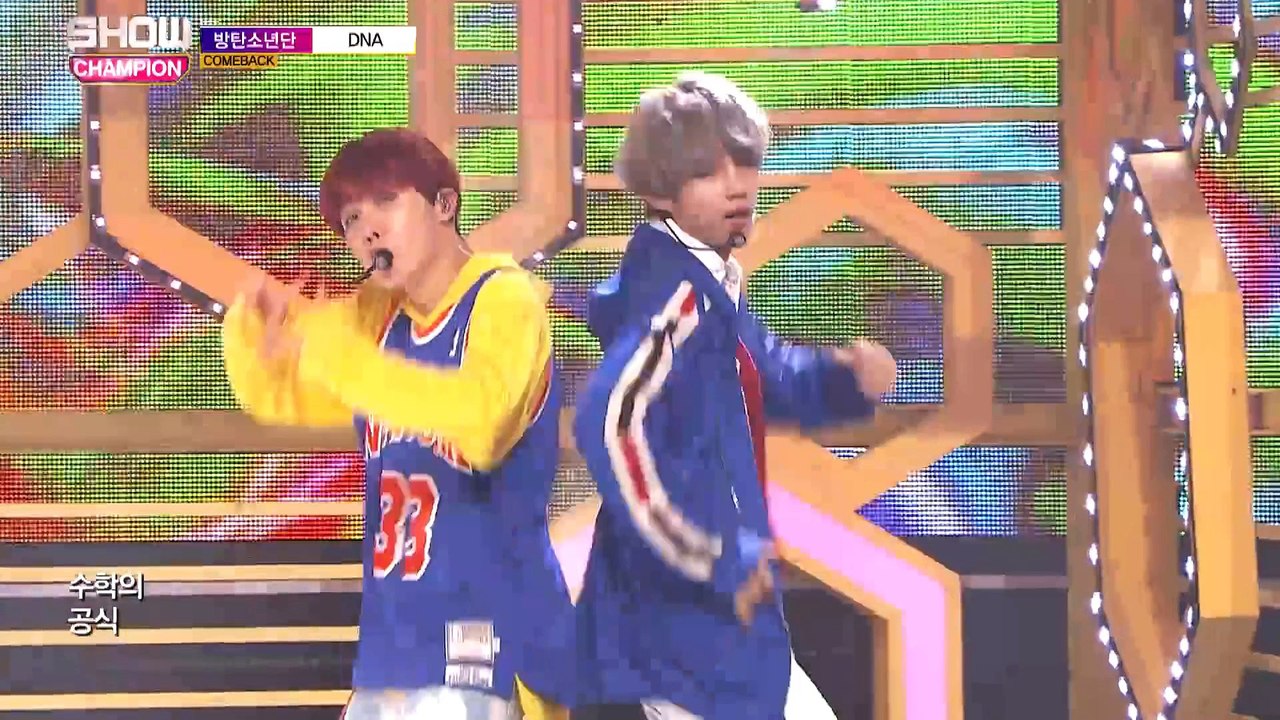 DNA BTS (방탄소년단) 'DNA' DANCE LYRICS