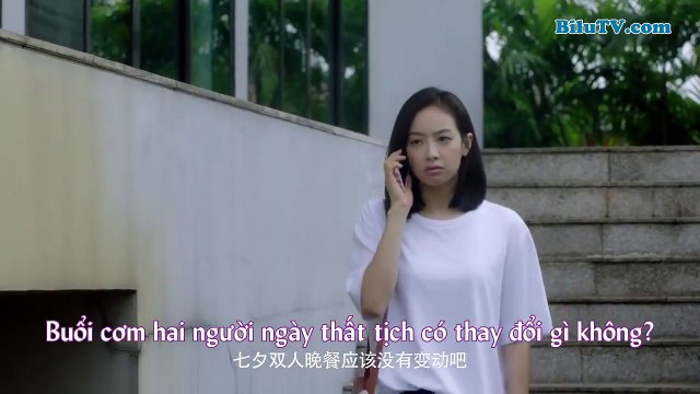 Mối Tình Đầu Của Thiên Tuế Đại Nhân - Tập 10