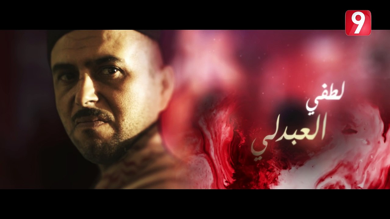 شورب - الحلقة 6