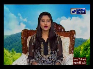 23 मई 2018 का राशिफल, Aaj Ka Rashifal, 23 मई 2018 Horoscope जानिये Guru Mantra में.