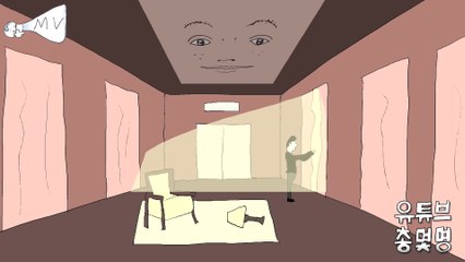 BTS (방탄소년단) 'FAKE LOVE' Parody MV