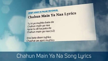 Chahun Main Ya Na Lyrics – Romantic Hit from Aashiqui 2 ❤️