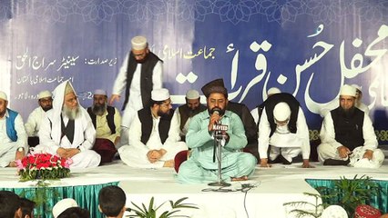 New Naat 2018 || Sarapa Khata Hoon Nigah e Karam Ho (URDU NAAT)