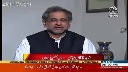 Shahid Khaqan Abbasi Telling About Caretaker Prime Minister